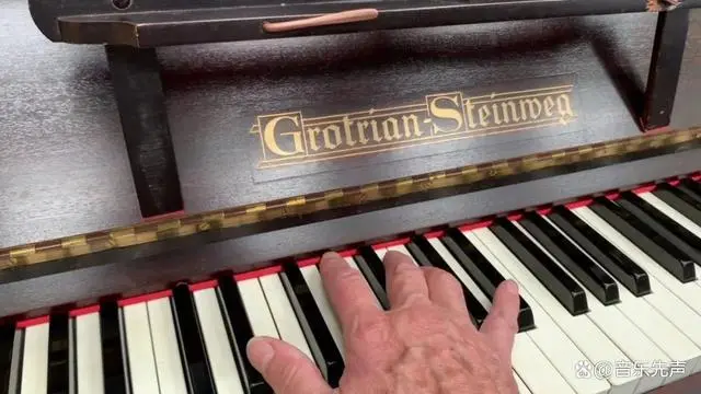 Un piano alemany que ha estat en decadència durant un segle