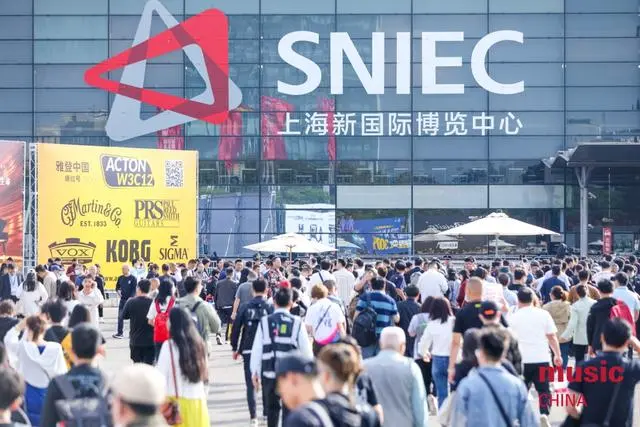 S'ha obert l'exposició internacional d'instruments musicals de la Xina i una ...